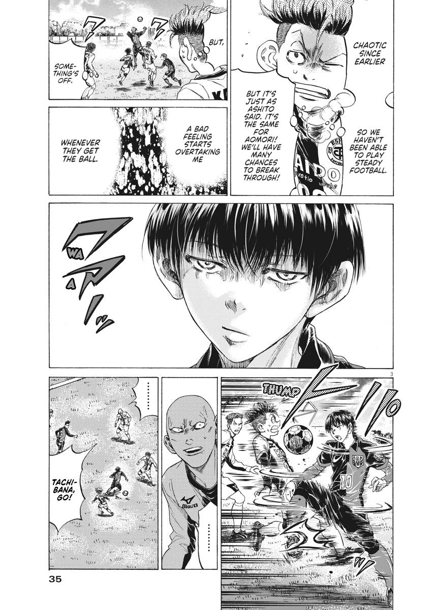 Read Ao Ashi Manga Online