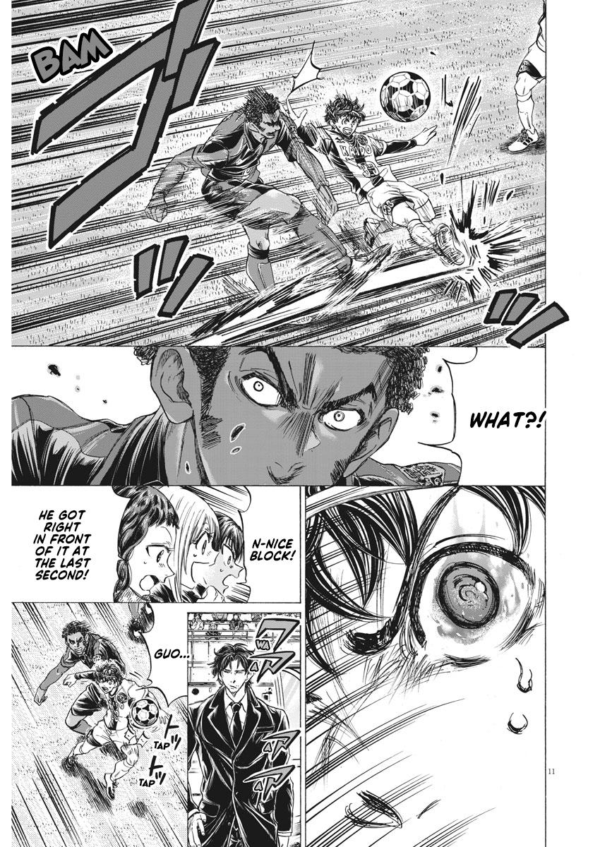 Read Ao Ashi Manga Online