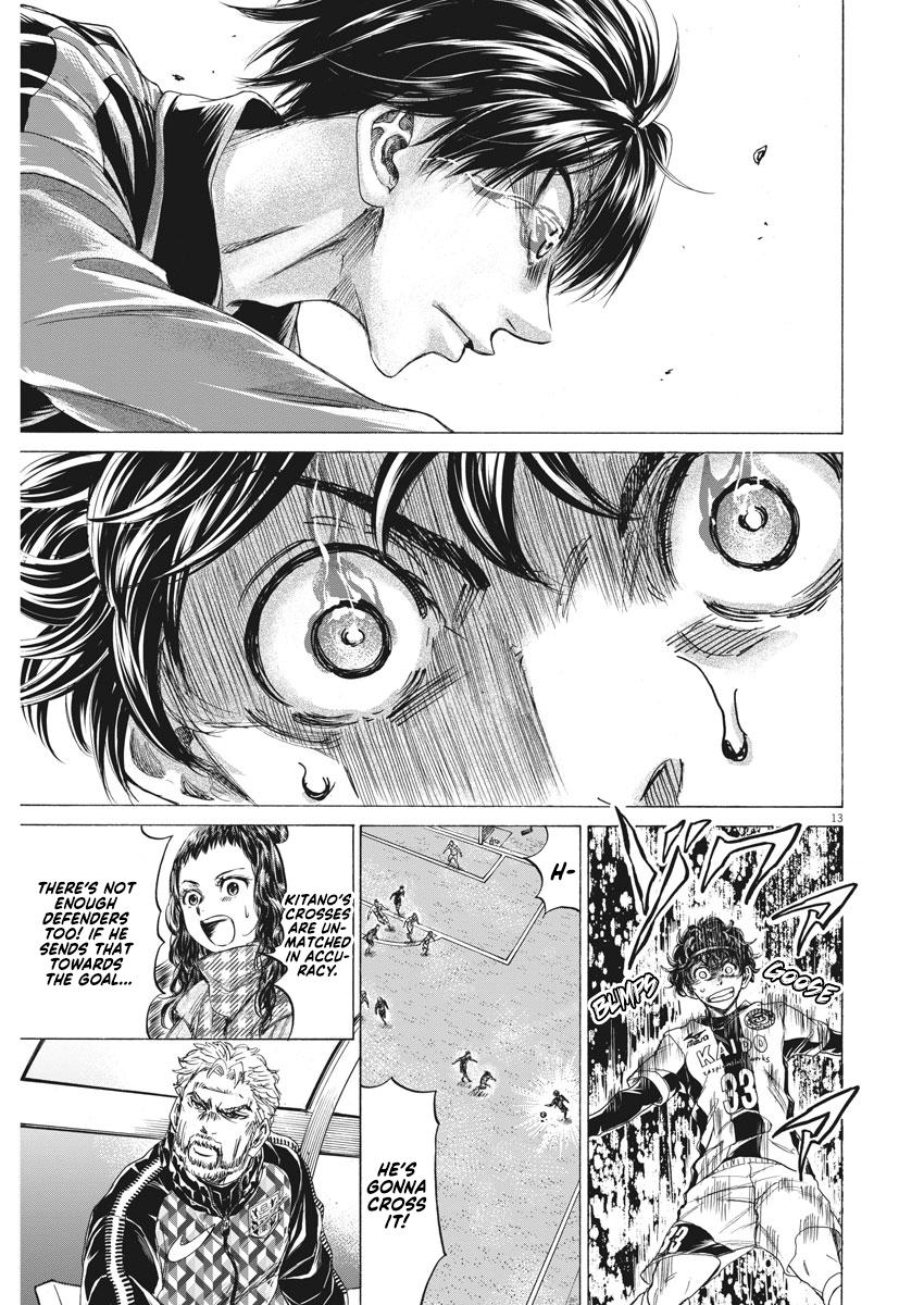 Read Ao Ashi Manga Online