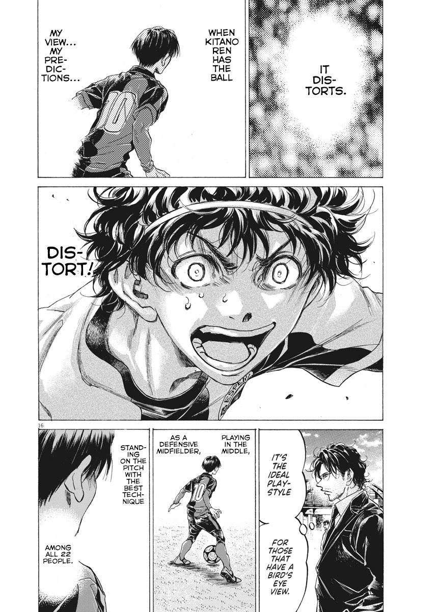 Read Ao Ashi Manga Online