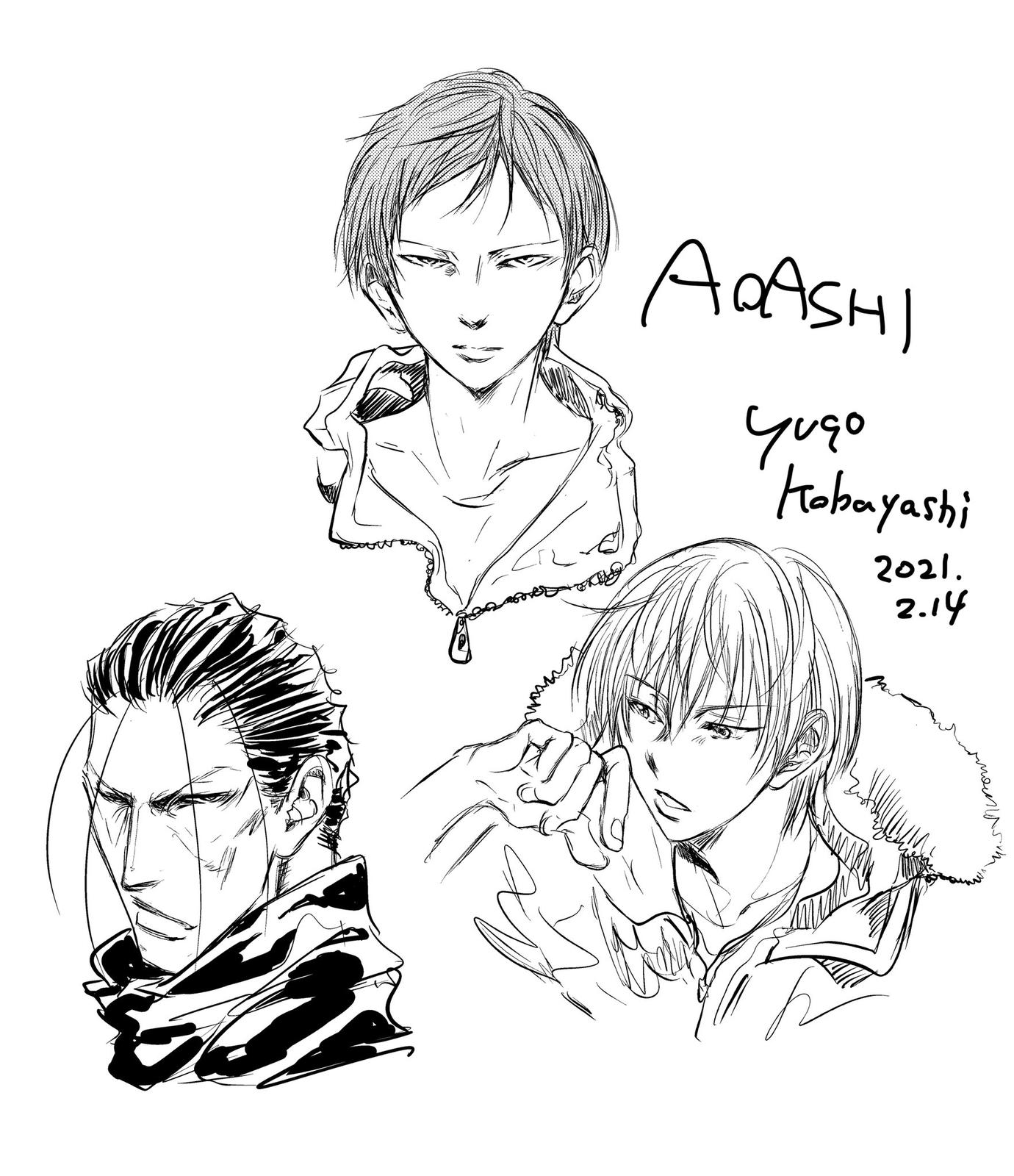 Read Ao Ashi Manga Online