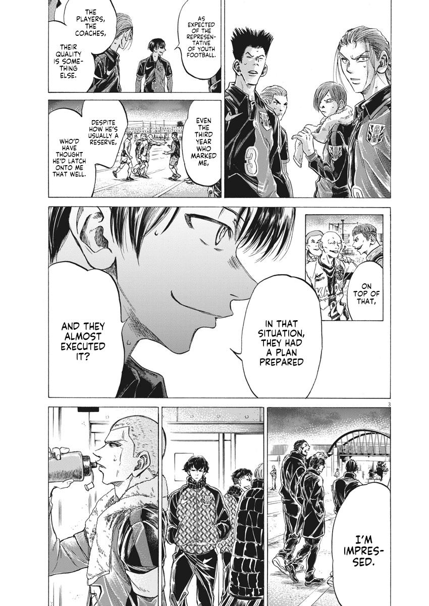 Read Ao Ashi Manga Online