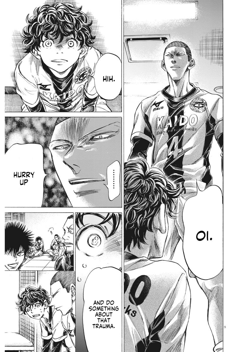 Read Ao Ashi Manga Online
