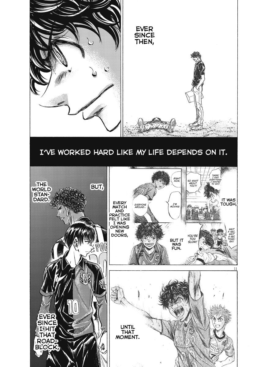 Read Ao Ashi Manga Online