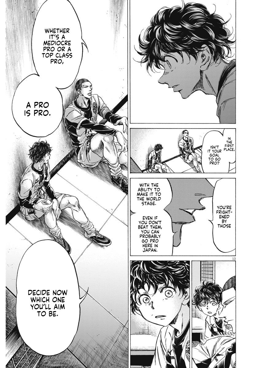 Read Ao Ashi Manga Online