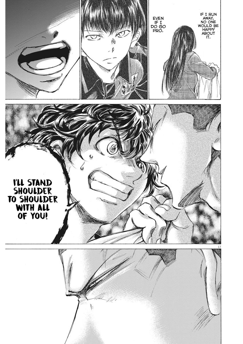 Read Ao Ashi Manga Online