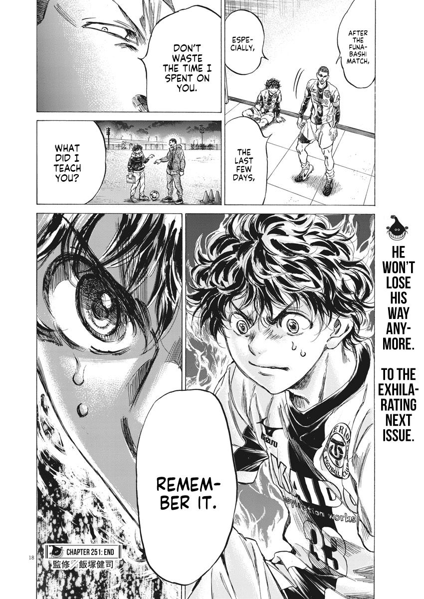 Read Ao Ashi Manga Online