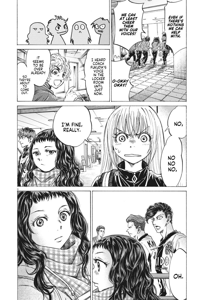 Read Ao Ashi Manga Online