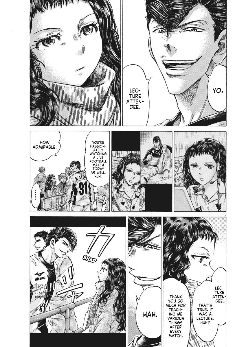 Read Ao Ashi Manga Online