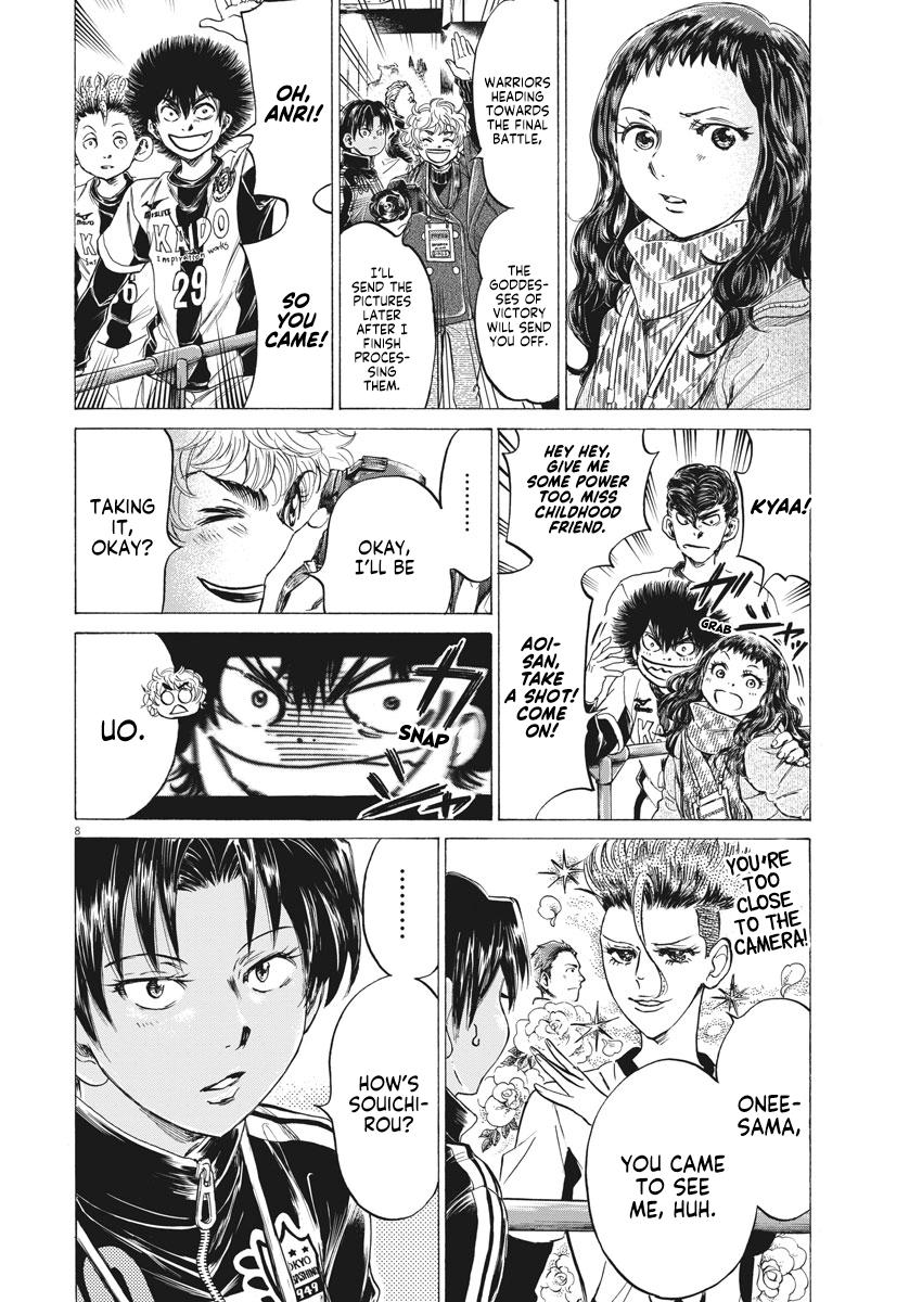 Read Ao Ashi Manga Online