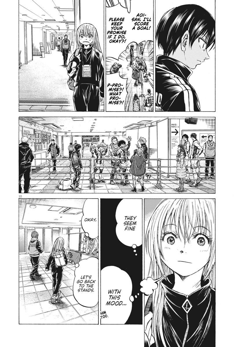 Read Ao Ashi Manga Online
