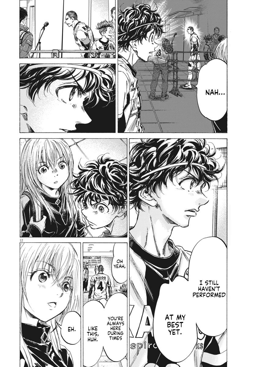 Read Ao Ashi Manga Online