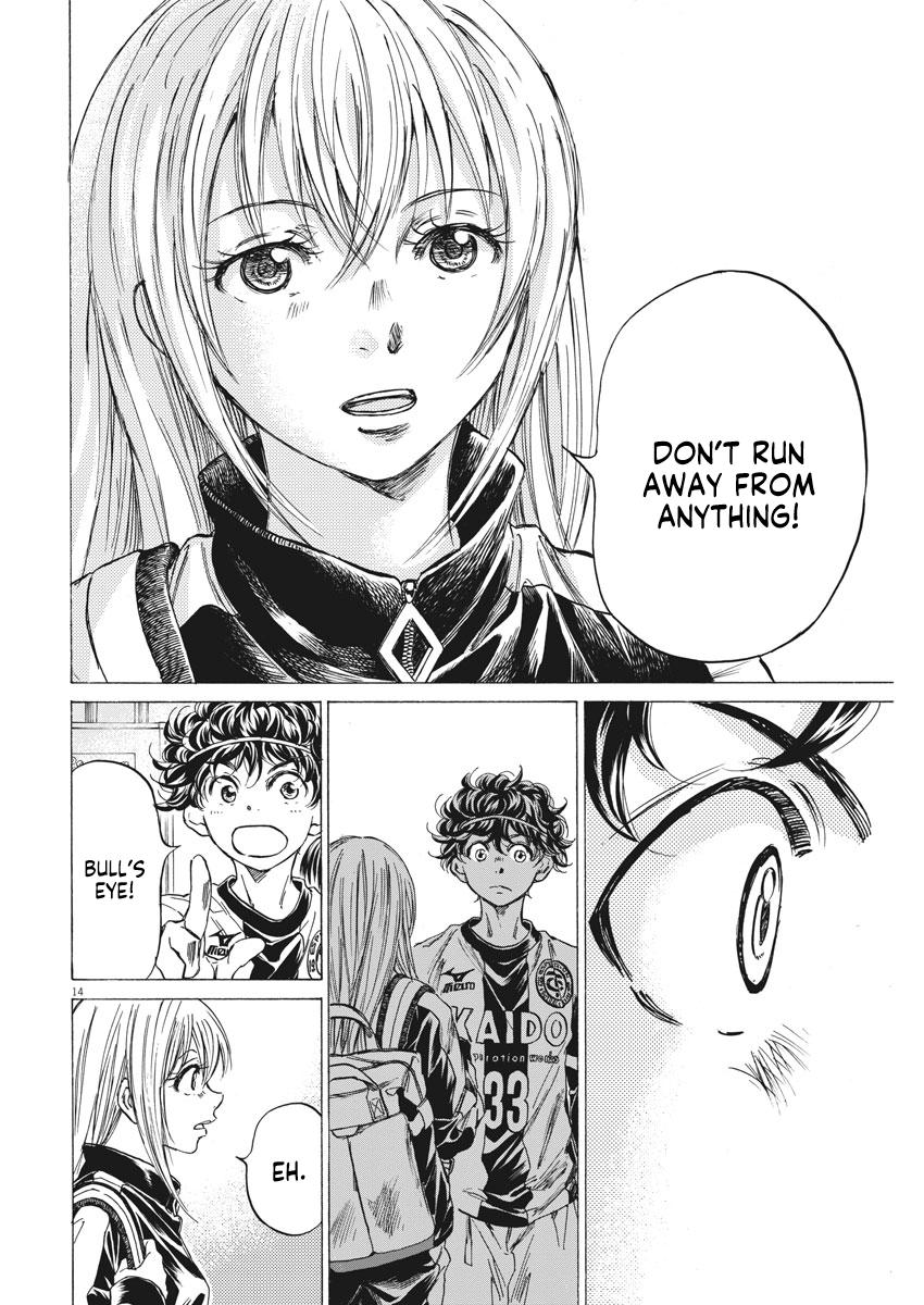 Read Ao Ashi Manga Online