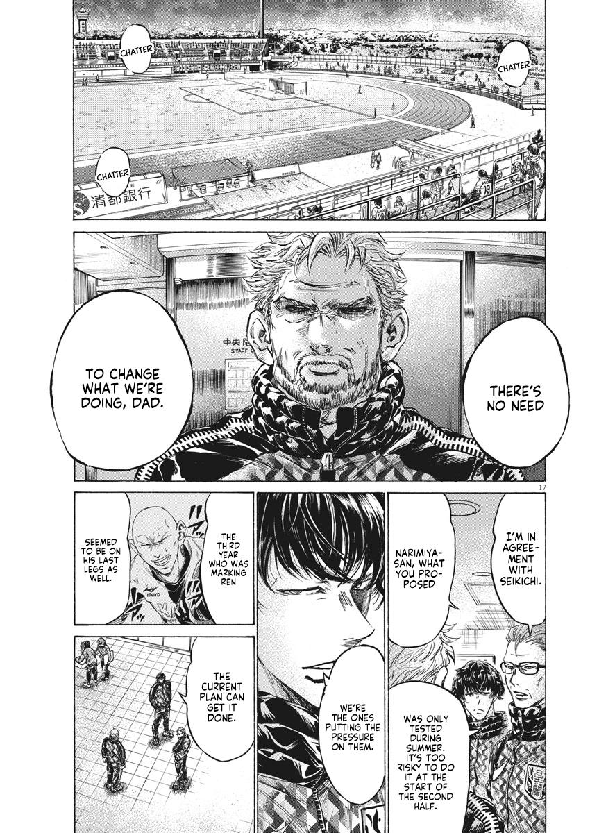 Read Ao Ashi Manga Online