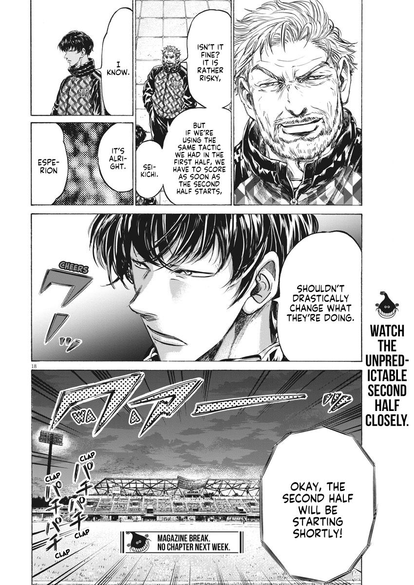 Read Ao Ashi Manga Online