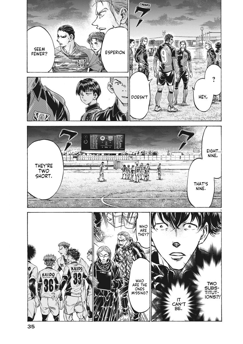 Read Ao Ashi Manga Online