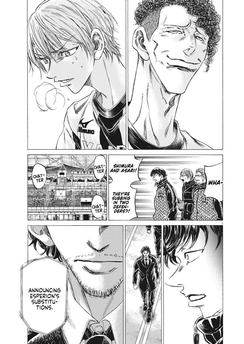 Read Ao Ashi Manga Online