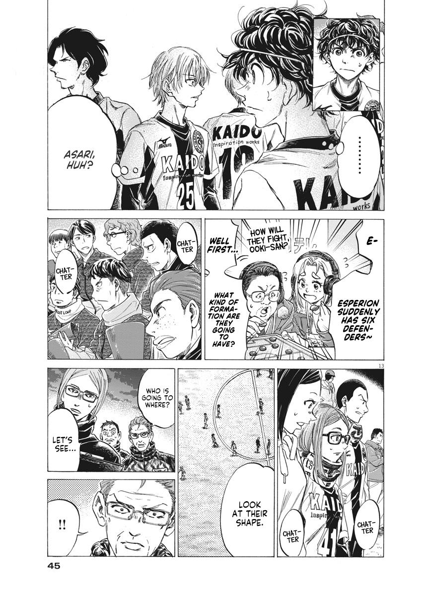 Read Ao Ashi Manga Online