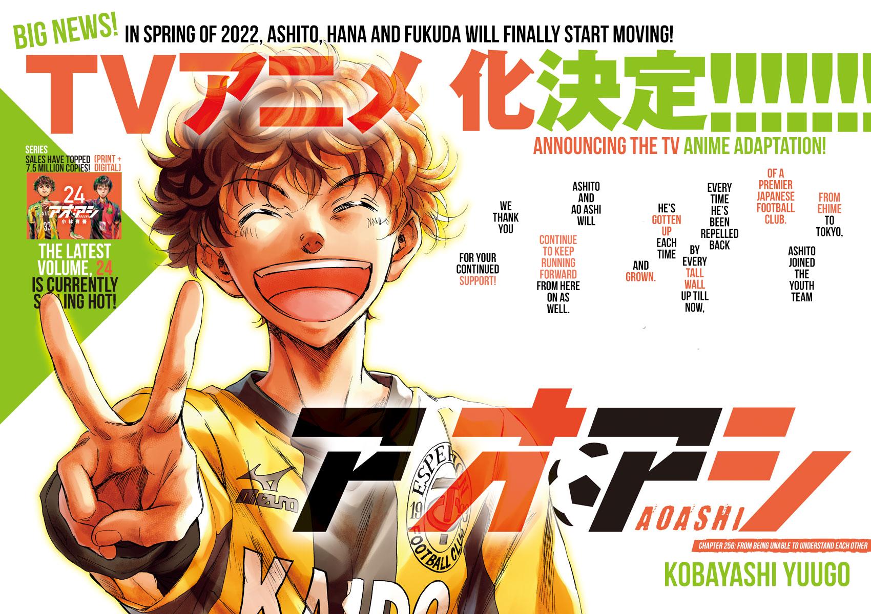 Read Ao Ashi Manga Online