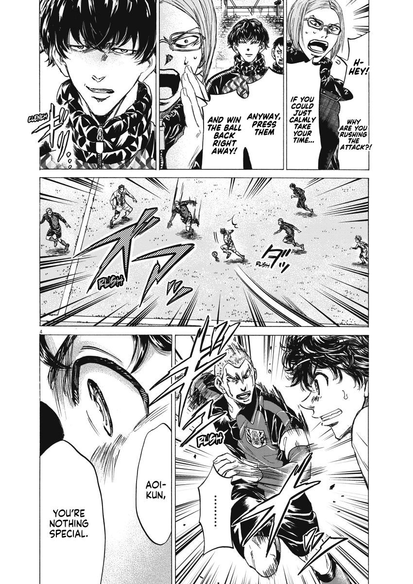 Read Ao Ashi Manga Online