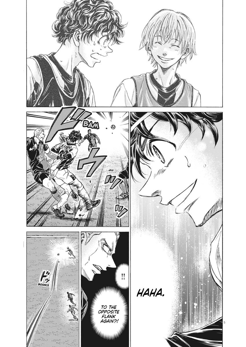 Read Ao Ashi Manga Online