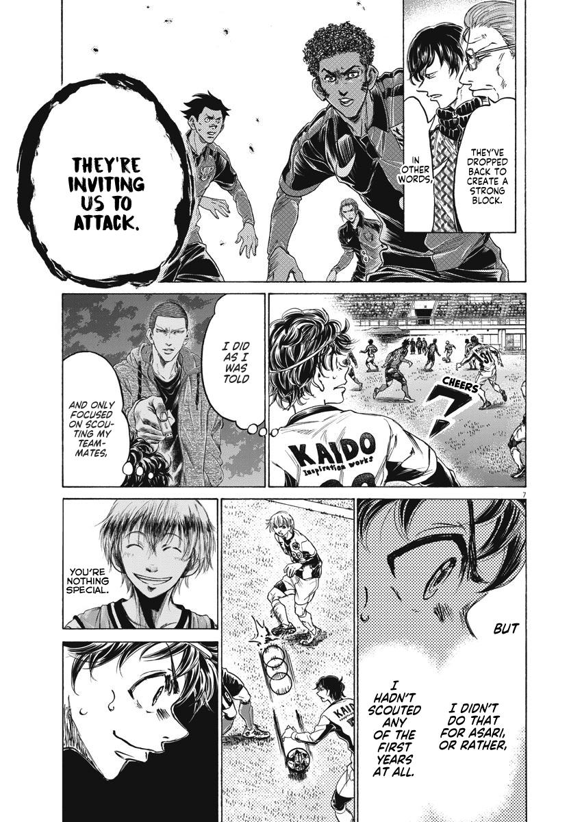 Read Ao Ashi Manga Online