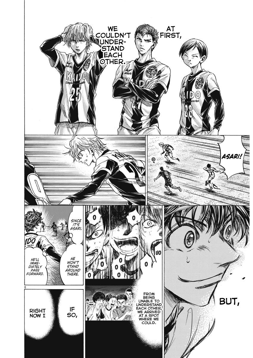 Read Ao Ashi Manga Online