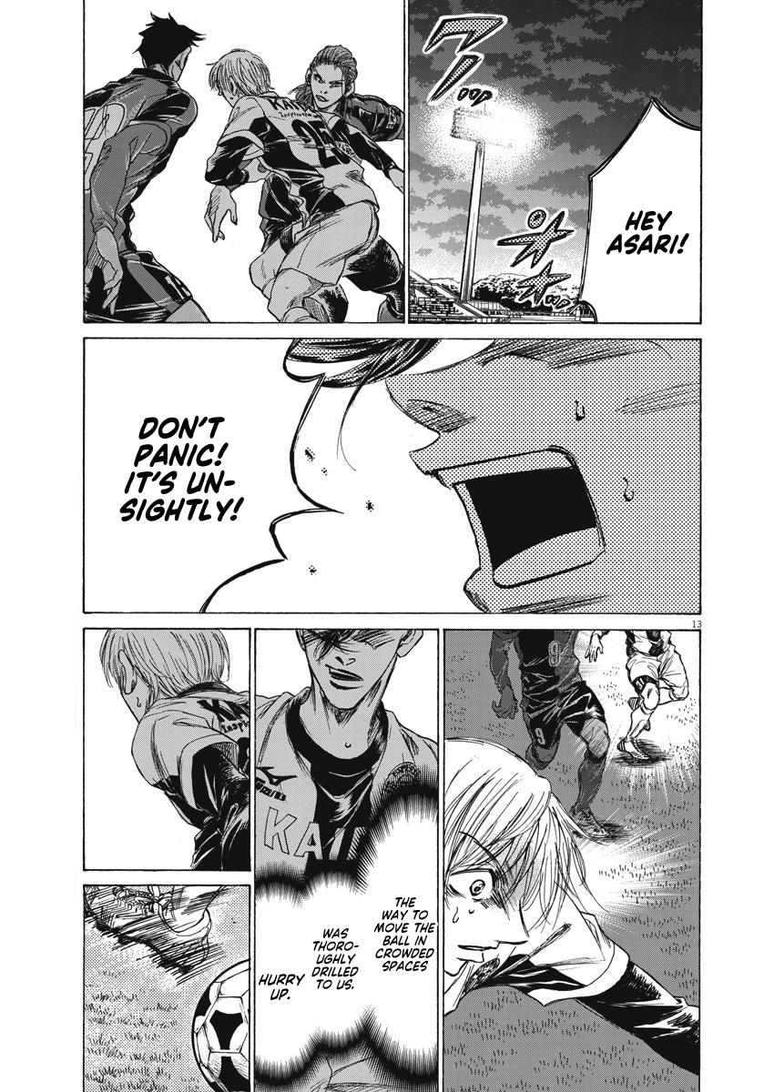 Read Ao Ashi Manga Online