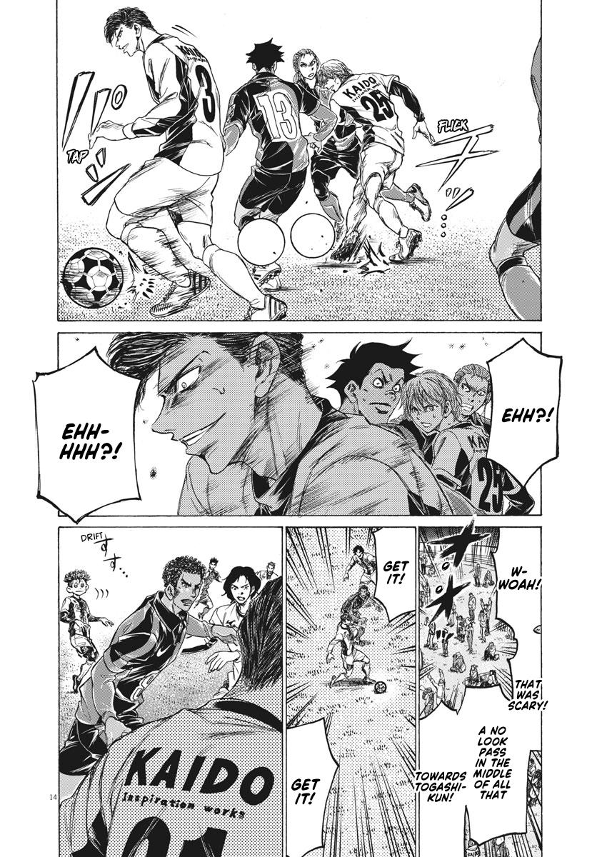 Read Ao Ashi Manga Online