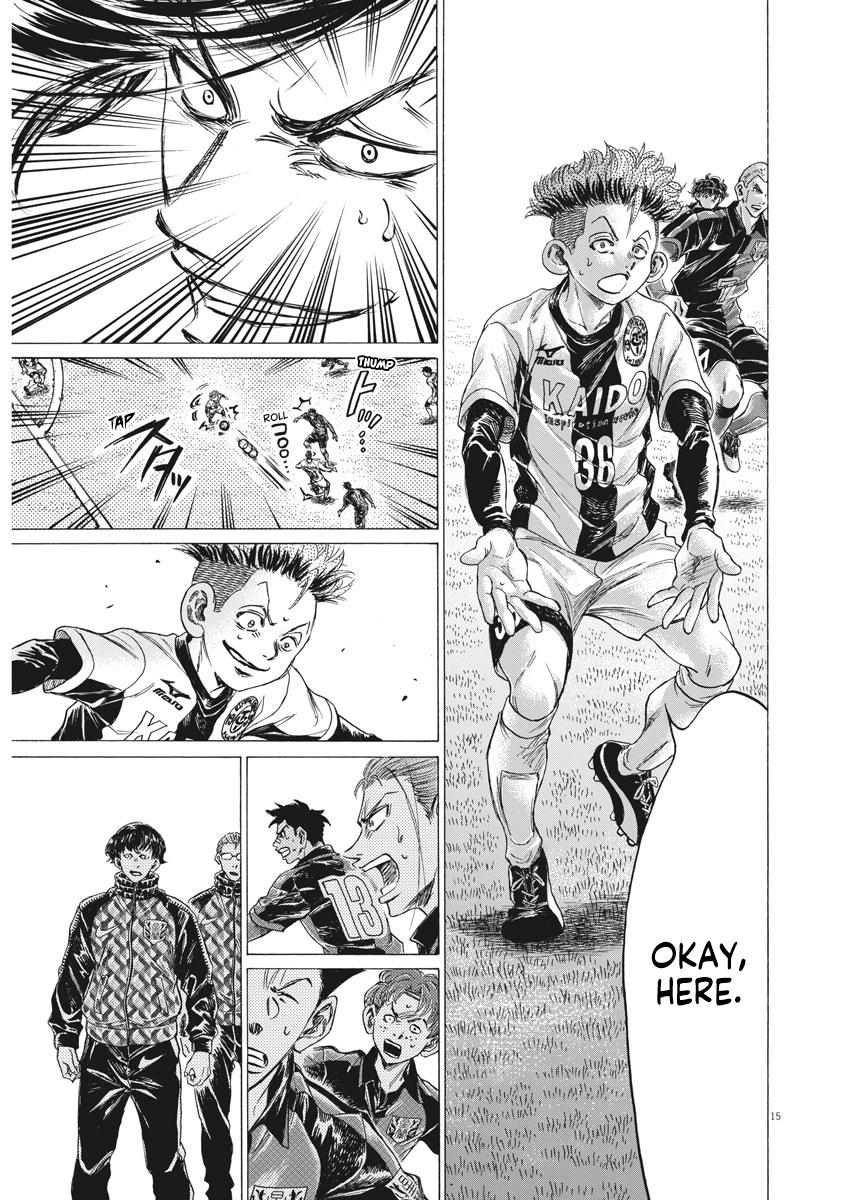 Read Ao Ashi Manga Online