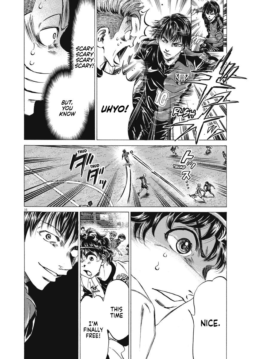 Read Ao Ashi Manga Online