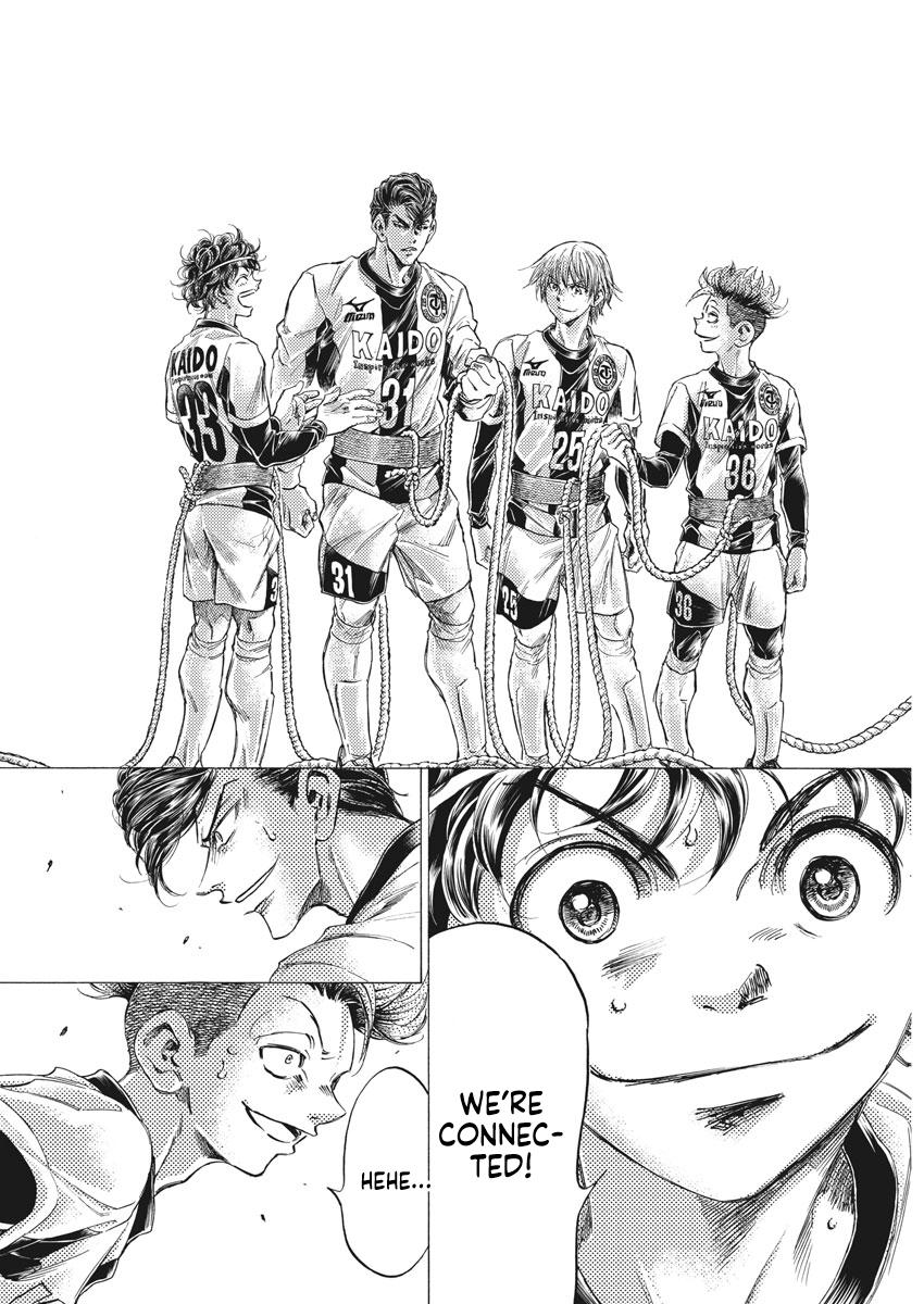 Read Ao Ashi Manga Online