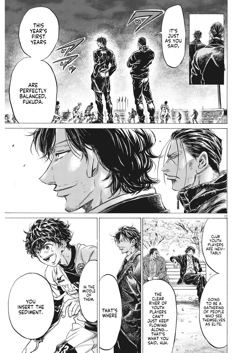 Read Ao Ashi Manga Online