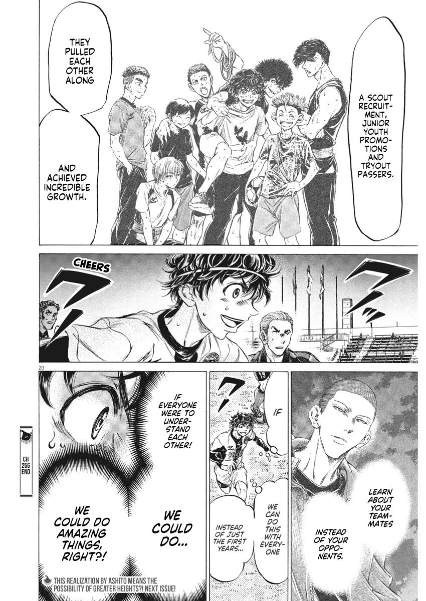 Read Ao Ashi Manga Online