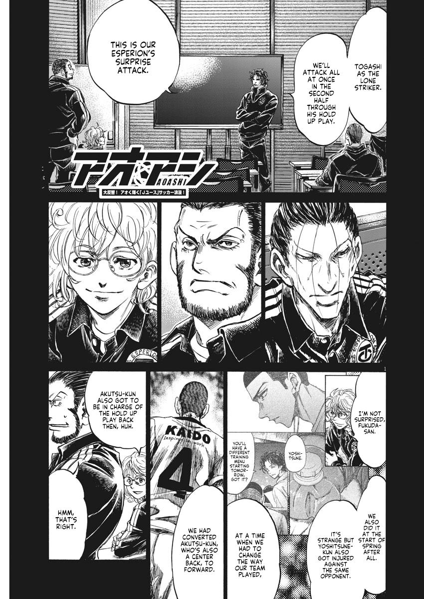 Read Ao Ashi Manga Online