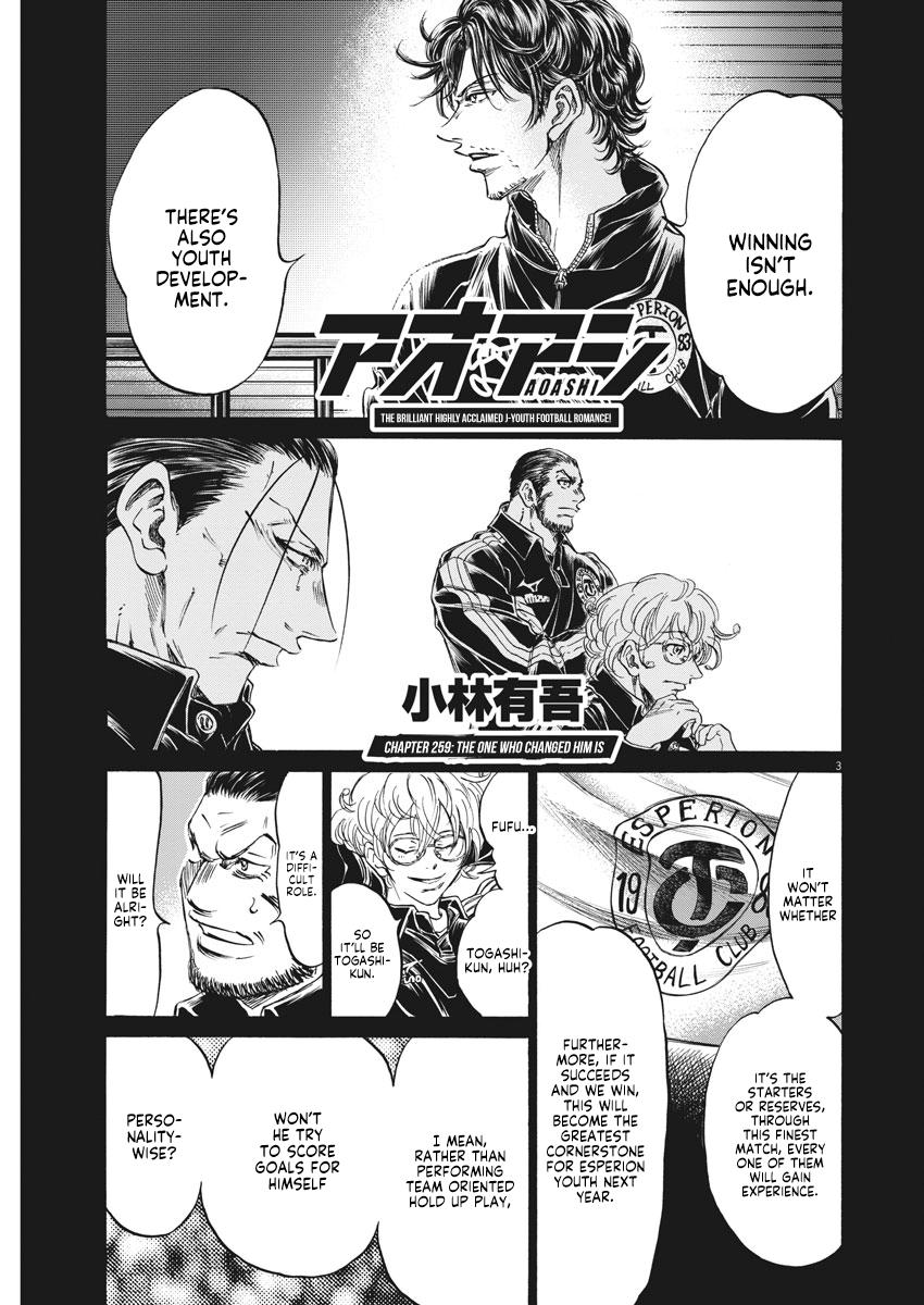 Read Ao Ashi Manga Online