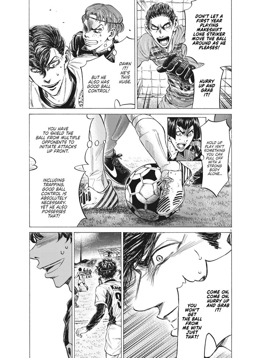 Read Ao Ashi Manga Online