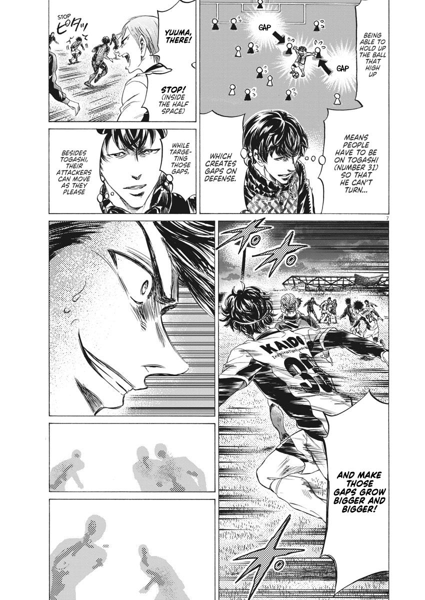 Read Ao Ashi Manga Online