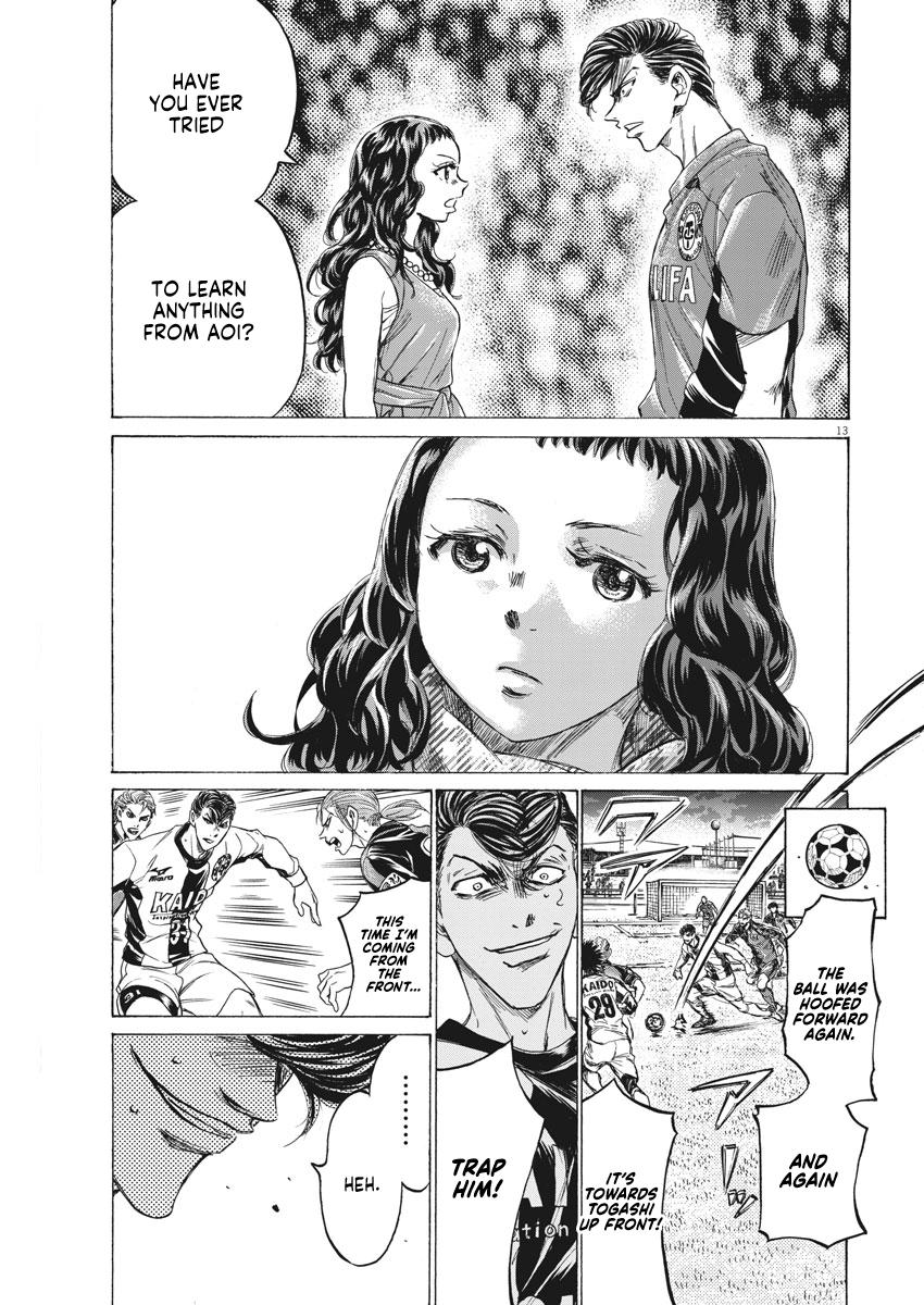 Read Ao Ashi Manga Online
