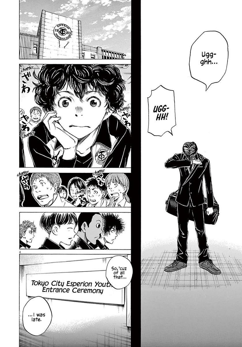 Read Ao Ashi Manga Online