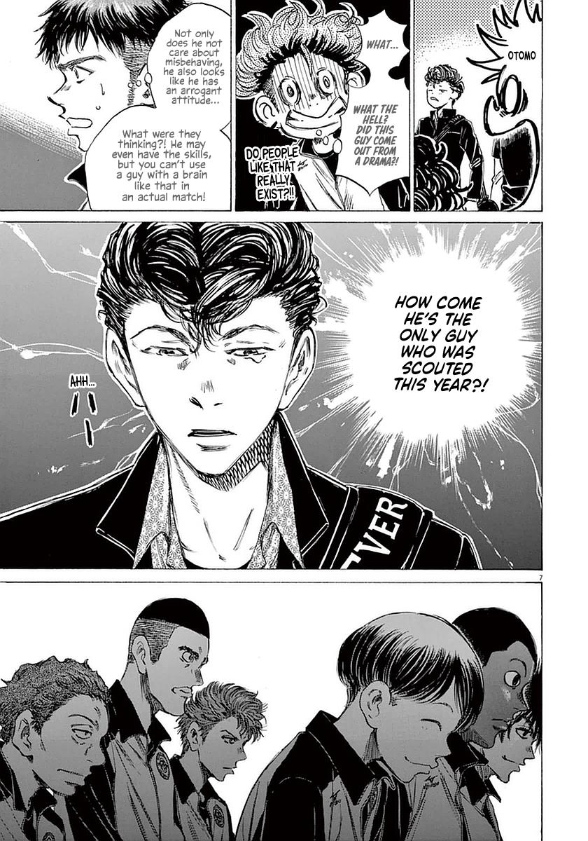 Read Ao Ashi Manga Online