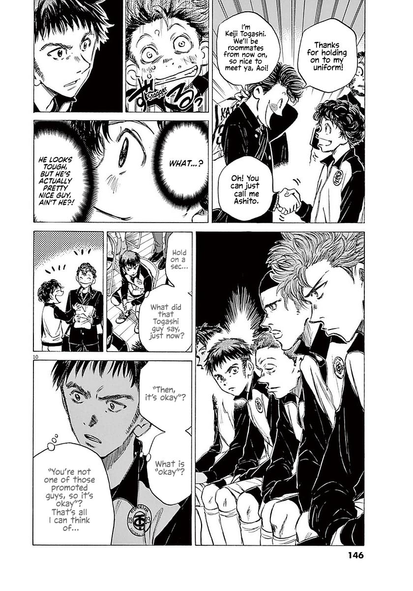 Read Ao Ashi Manga Online