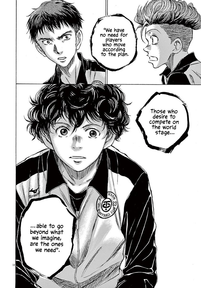 Read Ao Ashi Manga Online