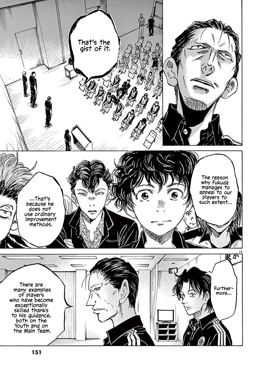 Read Ao Ashi Manga Online