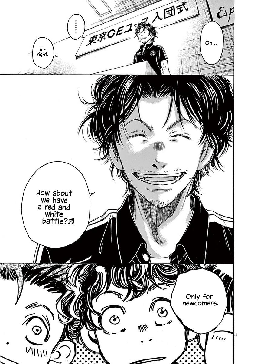 Read Ao Ashi Manga Online