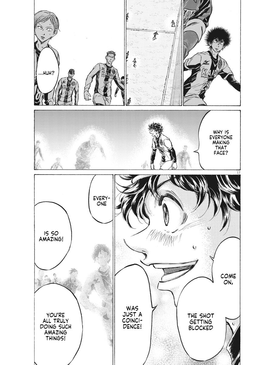Read Ao Ashi Manga Online