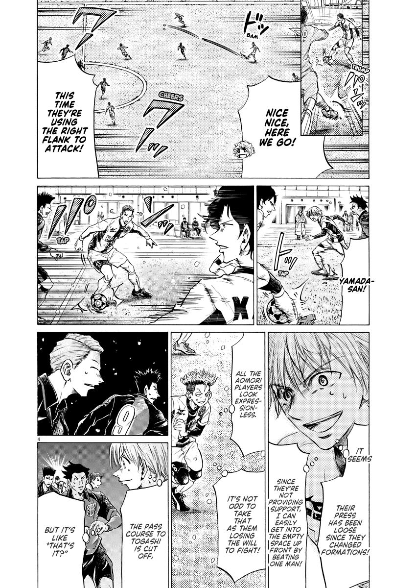 Read Ao Ashi Manga Online