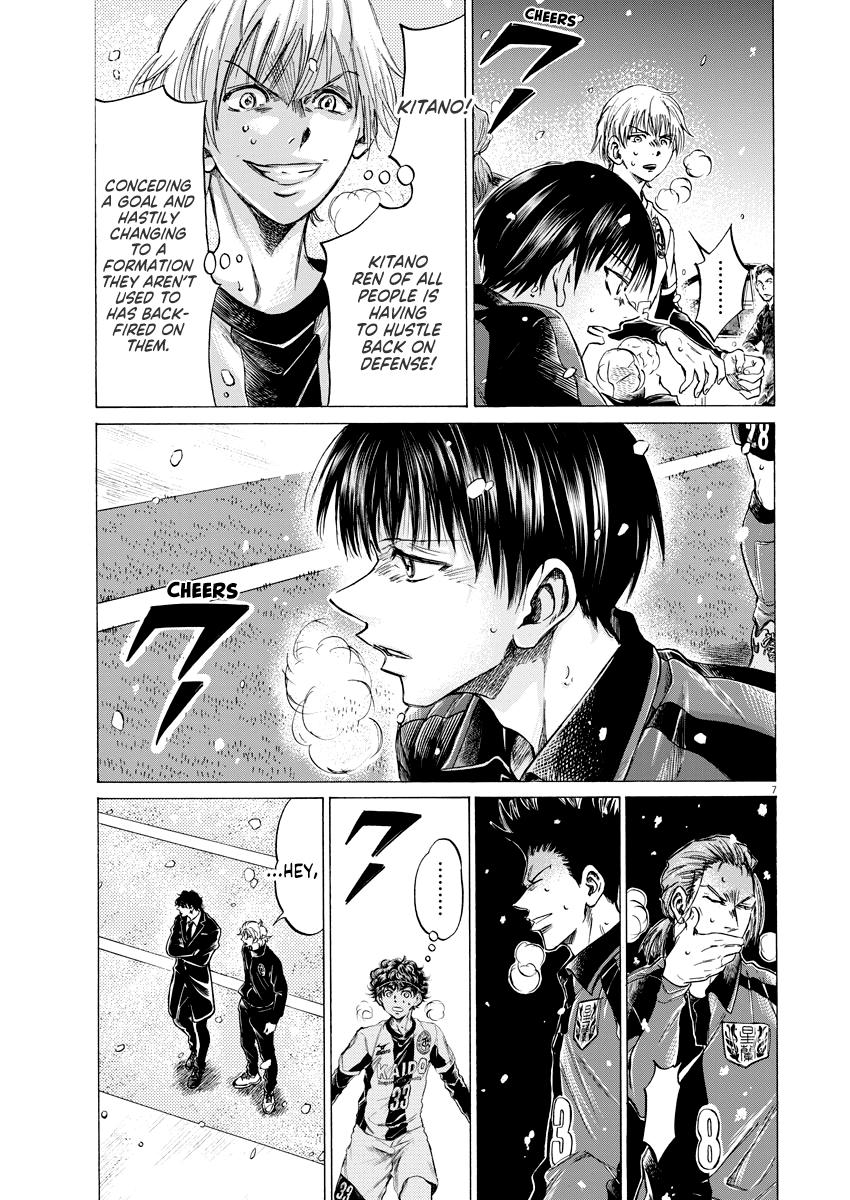 Read Ao Ashi Manga Online