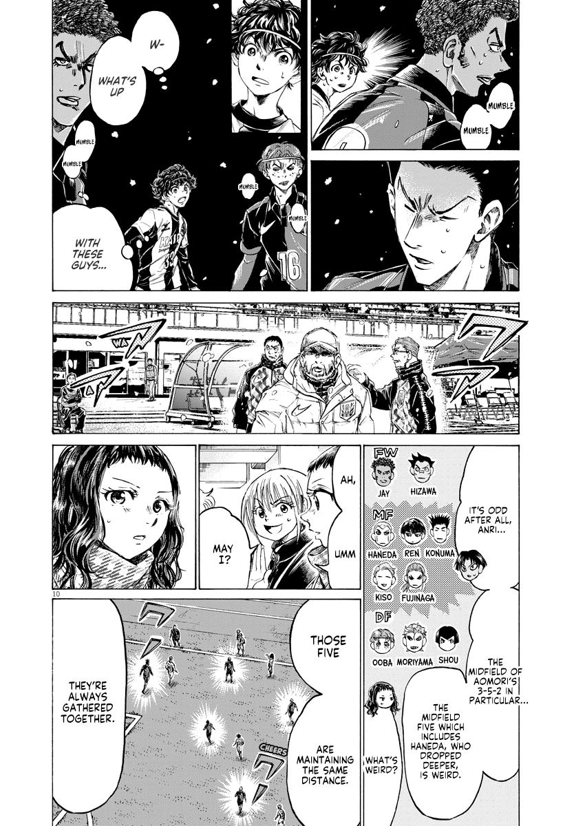 Read Ao Ashi Manga Online