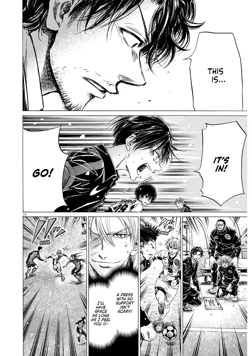 Read Ao Ashi Manga Online